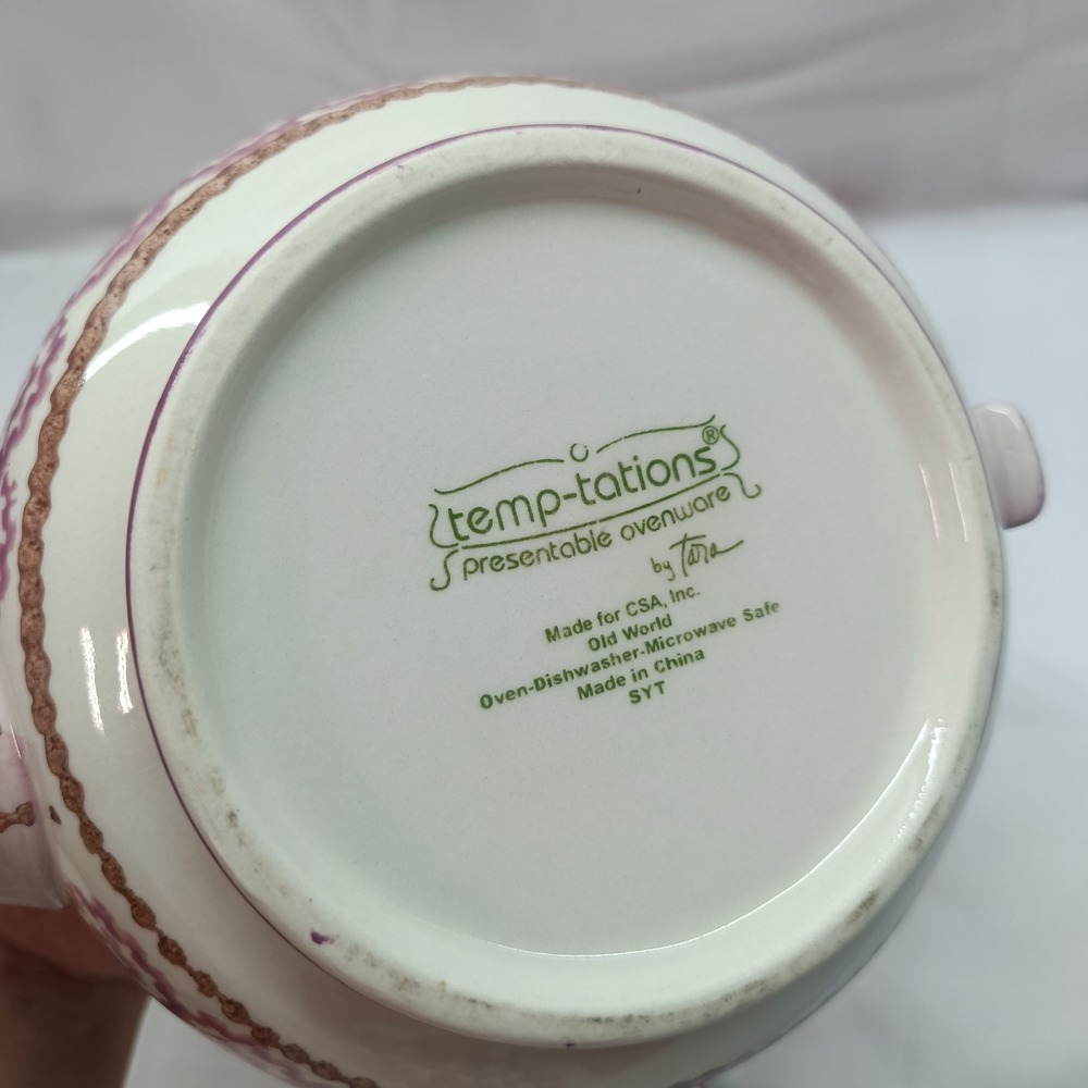 Temp-tations Old World Cranberry Tea Set TeaPot Sugar Bowl W/ Lid Creamer - Picture 5 of 11